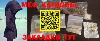винт Среднеуральск