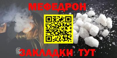 винт Среднеуральск