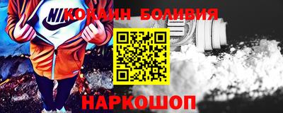 гидропоника Старая Купавна