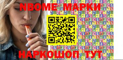 мескалин Тара