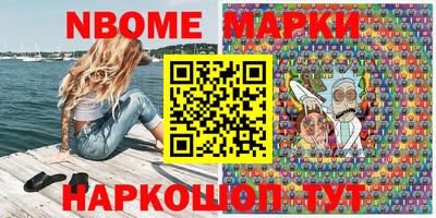 гидропоника Старая Купавна