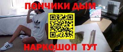 спиды Ставрополь