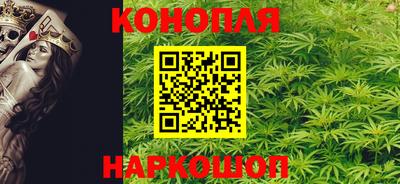 винт Среднеуральск
