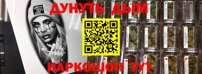 винт Среднеуральск
