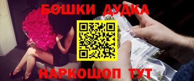 спиды Ставрополь