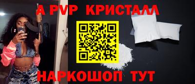 тгк Тверь
