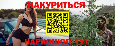 гидропоника Старая Купавна