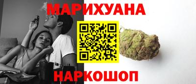 винт Среднеуральск