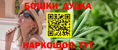 спиды Ставрополь
