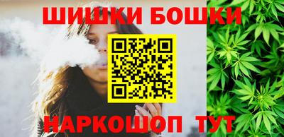 винт Среднеуральск