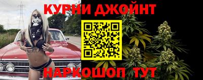 гидропоника Старая Купавна