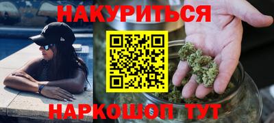 винт Среднеуральск