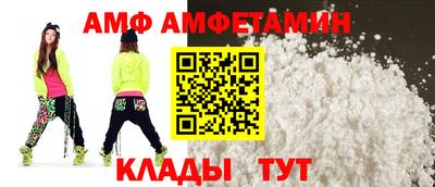 гидропоника Старая Купавна