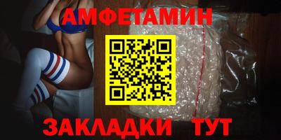 гидропоника Старая Купавна