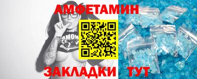 гидропоника Старая Купавна