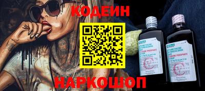 гидропоника Старая Купавна