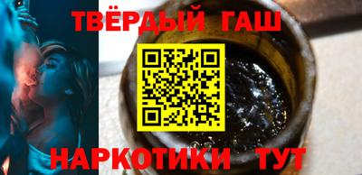 спиды Ставрополь