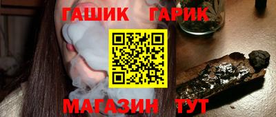 тгк Тверь