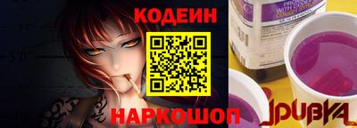 гидропоника Старая Купавна