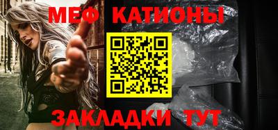винт Среднеуральск