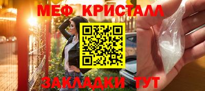гидропоника Старая Купавна