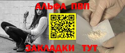 мескалин Тара