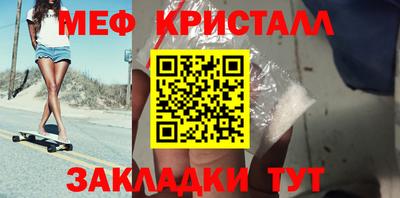 гидропоника Старая Купавна